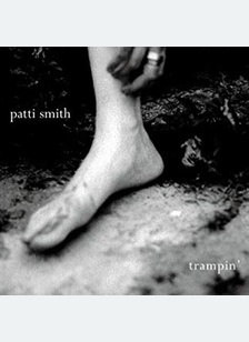 TRAMPIN