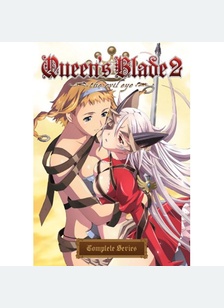Queens Blade 2: The Complete Series