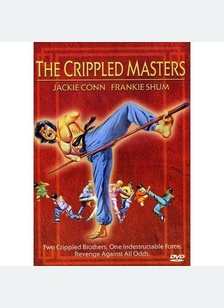 CRIPPLED MASTERS