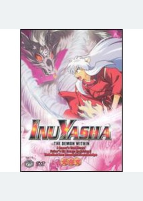 Inu-Yasha Volume 18: Demon Within