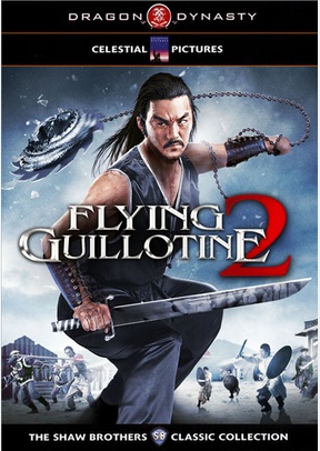 Flying Guillotine 2