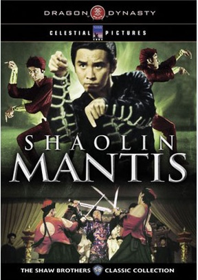 Shaolin Mantis