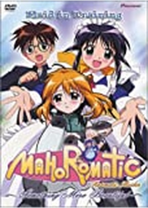 Mahoromatic Something More Beautiful Volume 1: Maid In Training