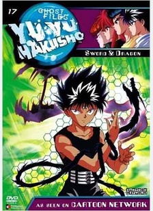 Yu Yu Hakusho: Sword & Dragon