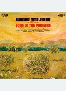 TUMBLING TUMBLEWEEDS