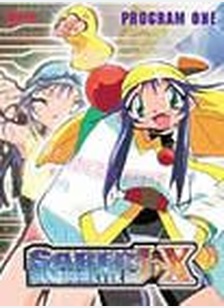 SABER MARIONETTE J TO X