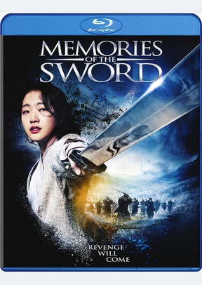 Memories of the Sword