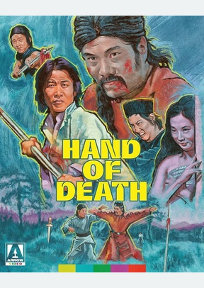 HAND OF DEATH (BR)