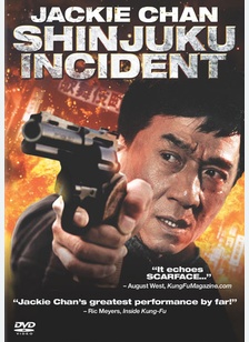 Shinjuku Incident