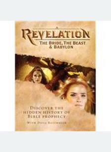 REVELATION:BRIDE THE BEAST & B
