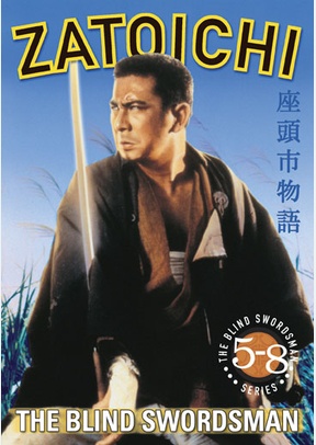 Zatoichi The Blind Swordsman Series 5-8