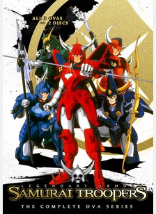 Samurai Troopers: The Complete Series