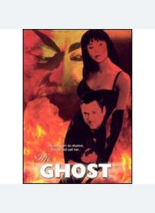 GHOST, THE