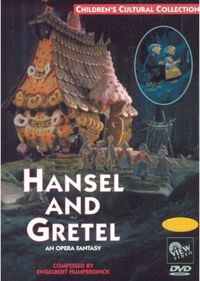 HANSEL & GRETEL:OPERA FANTASY