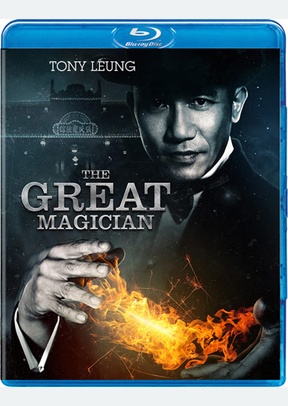 The Great Magician