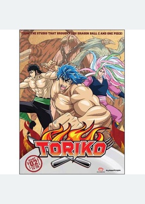 Toriko Part 2
