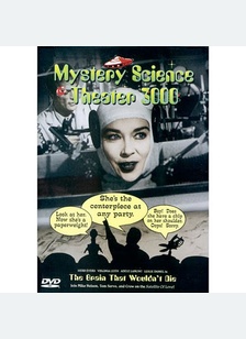 MYSTERY SCIENCE:BRAIN THAT