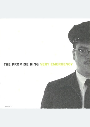 VERY EMERGENCY