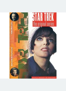 STAR TREK:V14