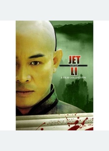Jet Li: 8 Films