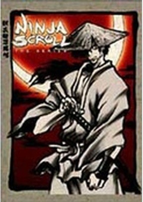 Ninja Scroll Volume 1: Dragon Stone