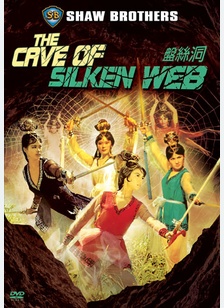 The Cave of Silken Web