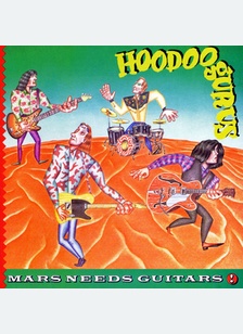 MARS NEEDS GUITARS
