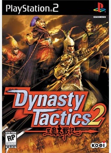 Dynasty Tactics 2 - Playstation 2