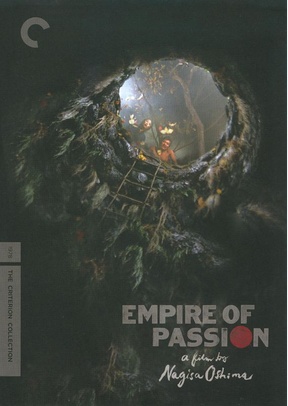 The Empire Of Passion