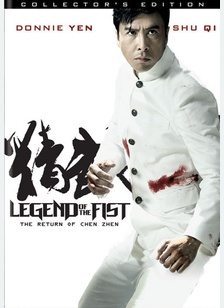Legend of the Fist: The Return of Chen Zhen
