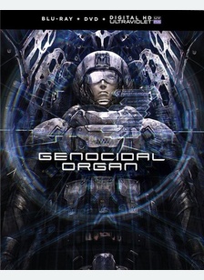 Genocidal Organ: The Movie