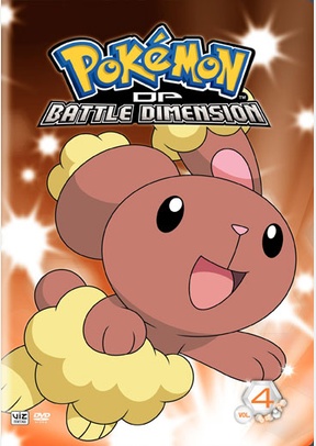 Pokemon DP Battle Dimension: Volume 4