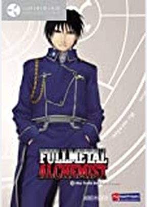 Fullmetal Alchemist Volume 12: Truth Behind Truths