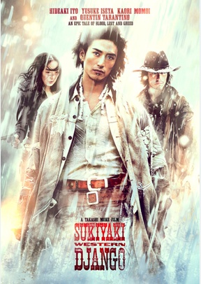 Sukiyaki Western Django