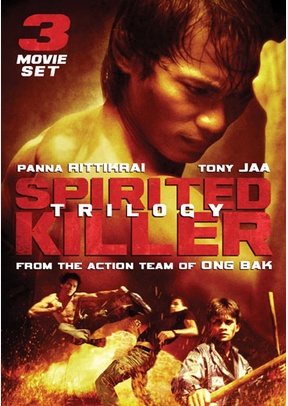 Spirited Killer Trilogy