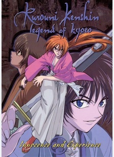 RUROUNI KENSHIN:V13