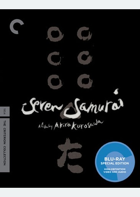 Seven Samurai