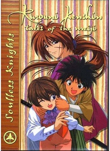 RUROUNI KENSHIN-SOULLESS KNIGH