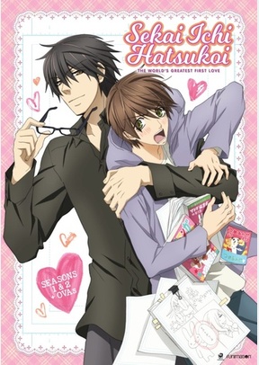Sekai Ichi Hatsukoi: The World's Greatest First Love Seasons 1 & 2
