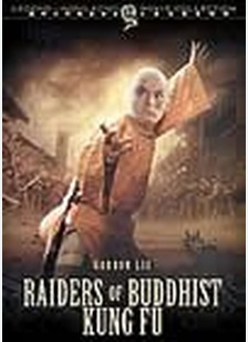 Raiders Of Buddhist Kung Fu
