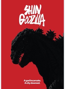 Shin Godzilla