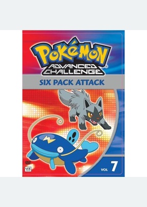 POKEMON ADVANCED CHALLENGE:V07