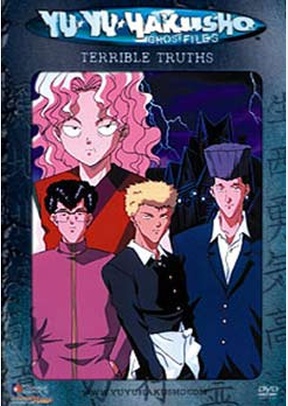 Yu Yu Hakusho: Terrible Truths