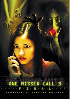 One Missed Call 3: Final