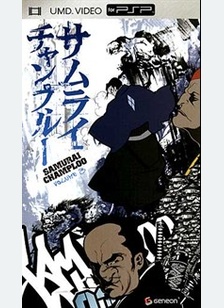 SAMURAI CHAMPLOO:V03 - PSP