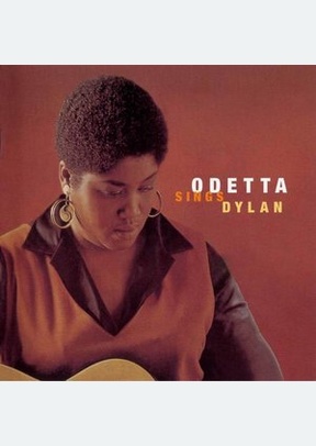 SINGS DYLAN