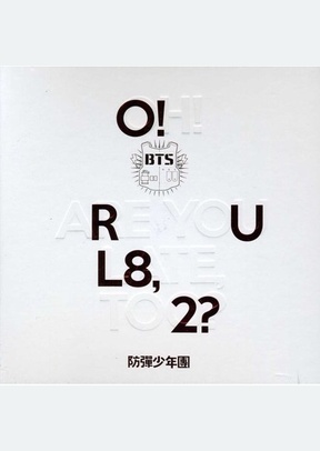 O!RUL8 2?