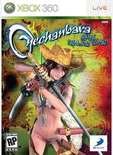 ONECHANBARA:BIKINI SAMURAI - Xbox 360