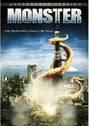 Monster