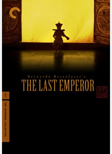 The Last Emperor